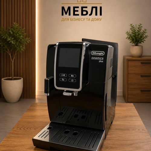 Побутова техніка для офісу б/в