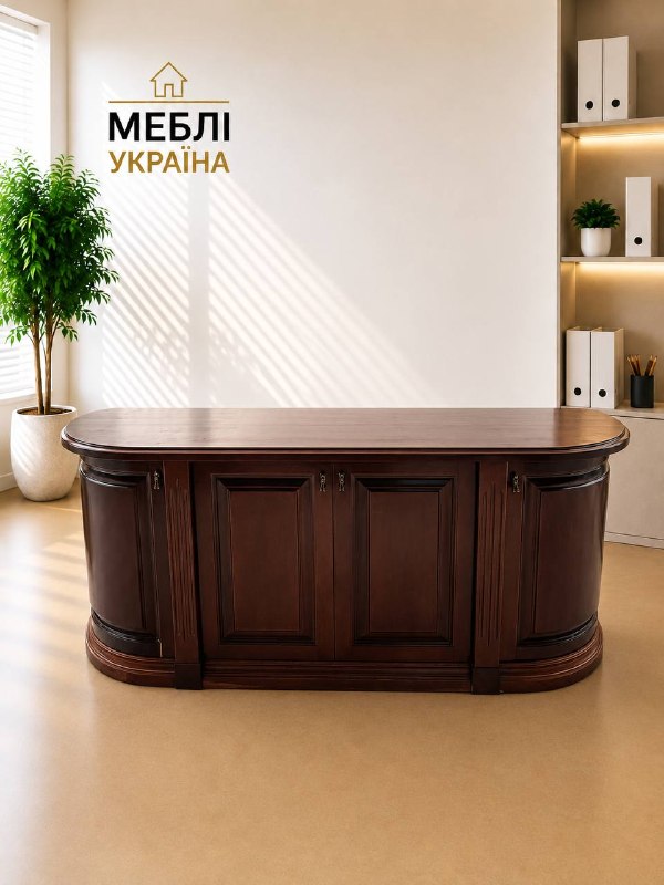 Комод універсальний