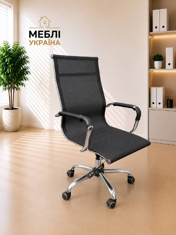 Крісло офісне SLIM