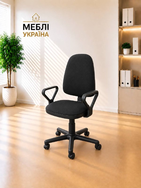 Крісло комп'ютерне STANDART