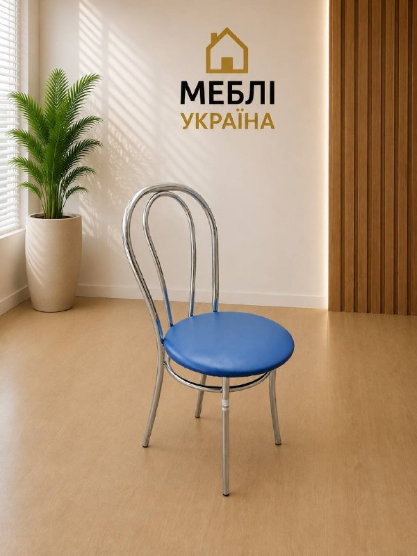 Стілець обідній TULIPAN