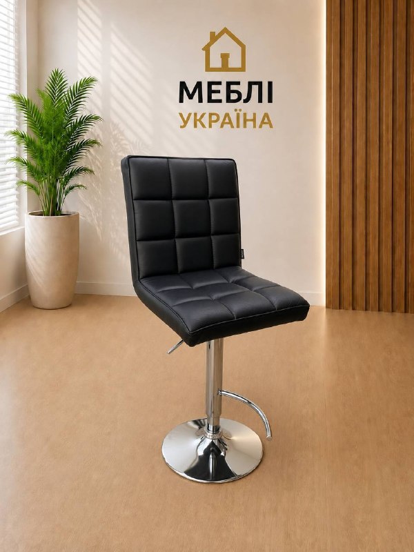 Стілець барний