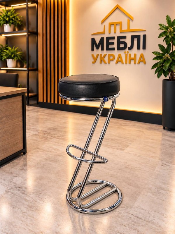 Стілець барний ZETTA