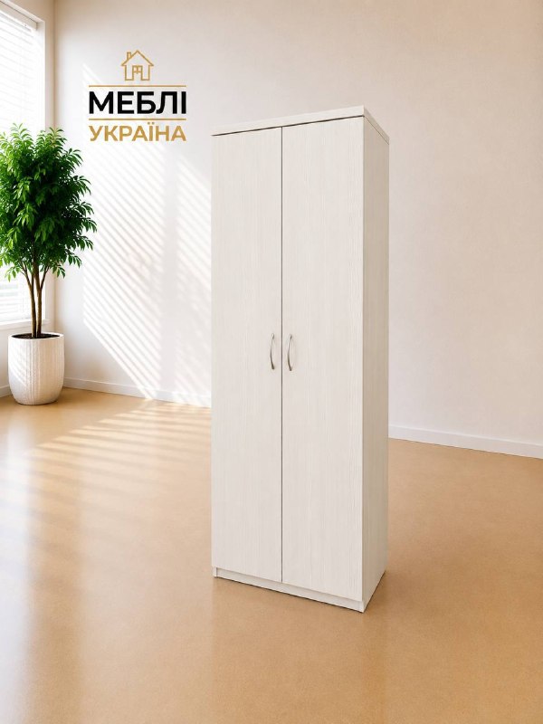 Шафа для верхнього одягу