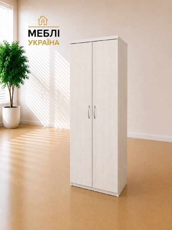 Шафа універсальна
