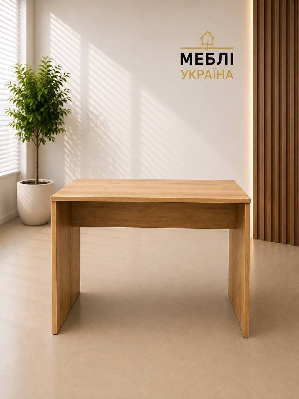 Стіл письмовий