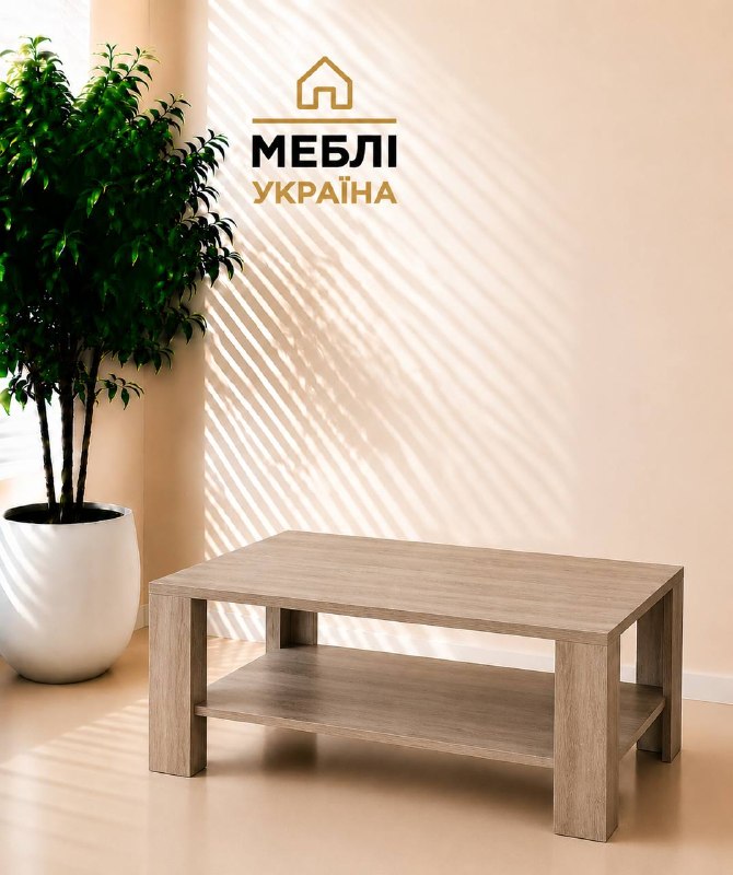 Новий журнальний стіл KWADRO