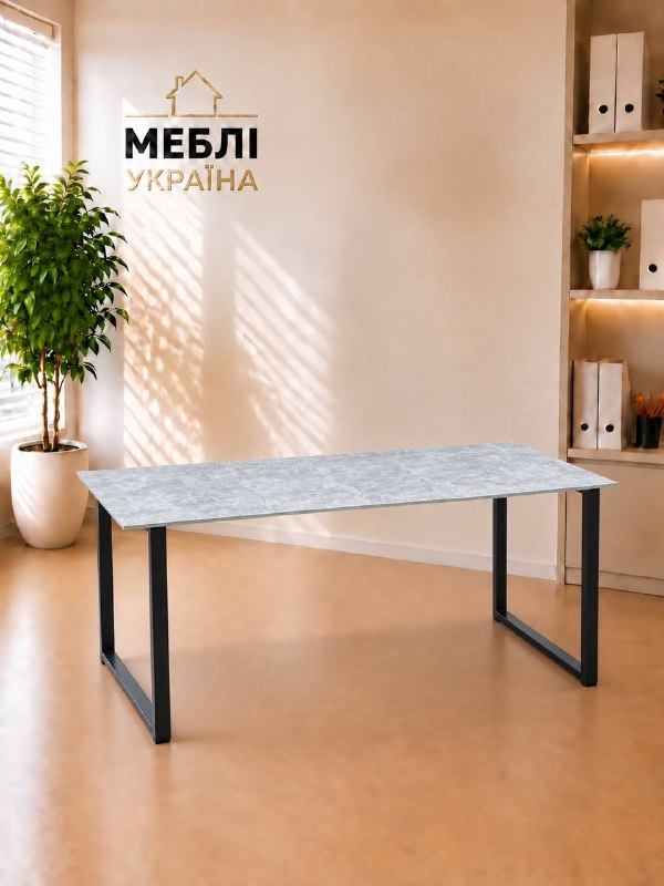 Стіл універсальний у стилі LOFT