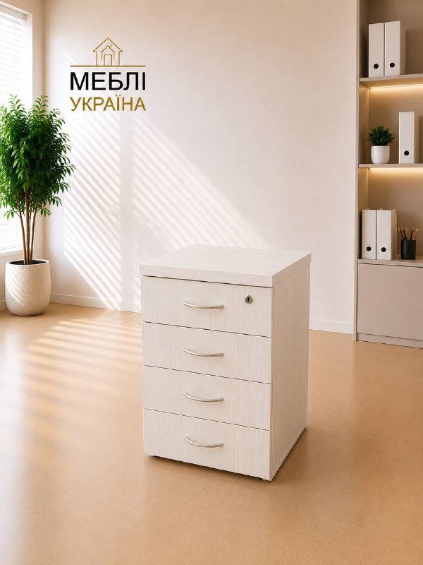 Тумба мобільна