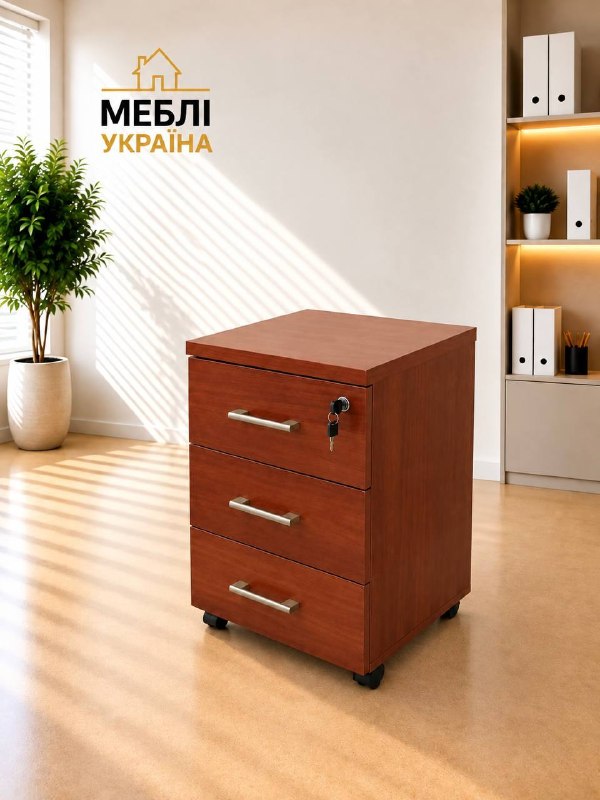 Тумба мобільна