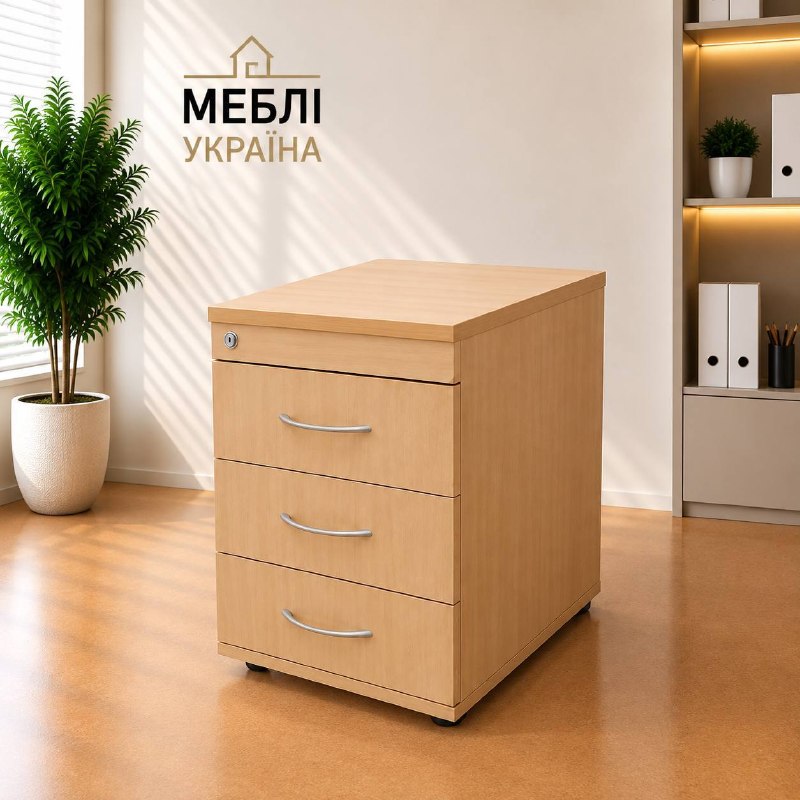 Тумба мобільна